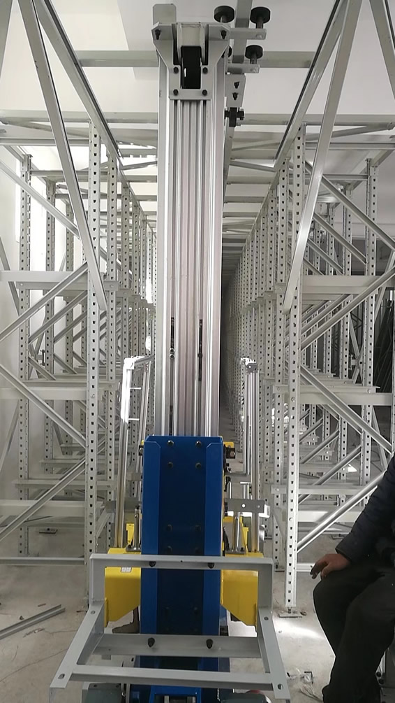 自動化立體庫（kù）