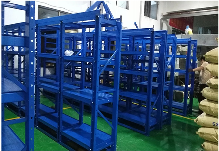 模（mó）具貨架